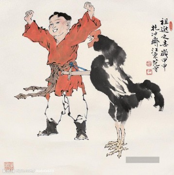 Fangzeng Junge und Hahn Kunst Chinesische Ölgemälde